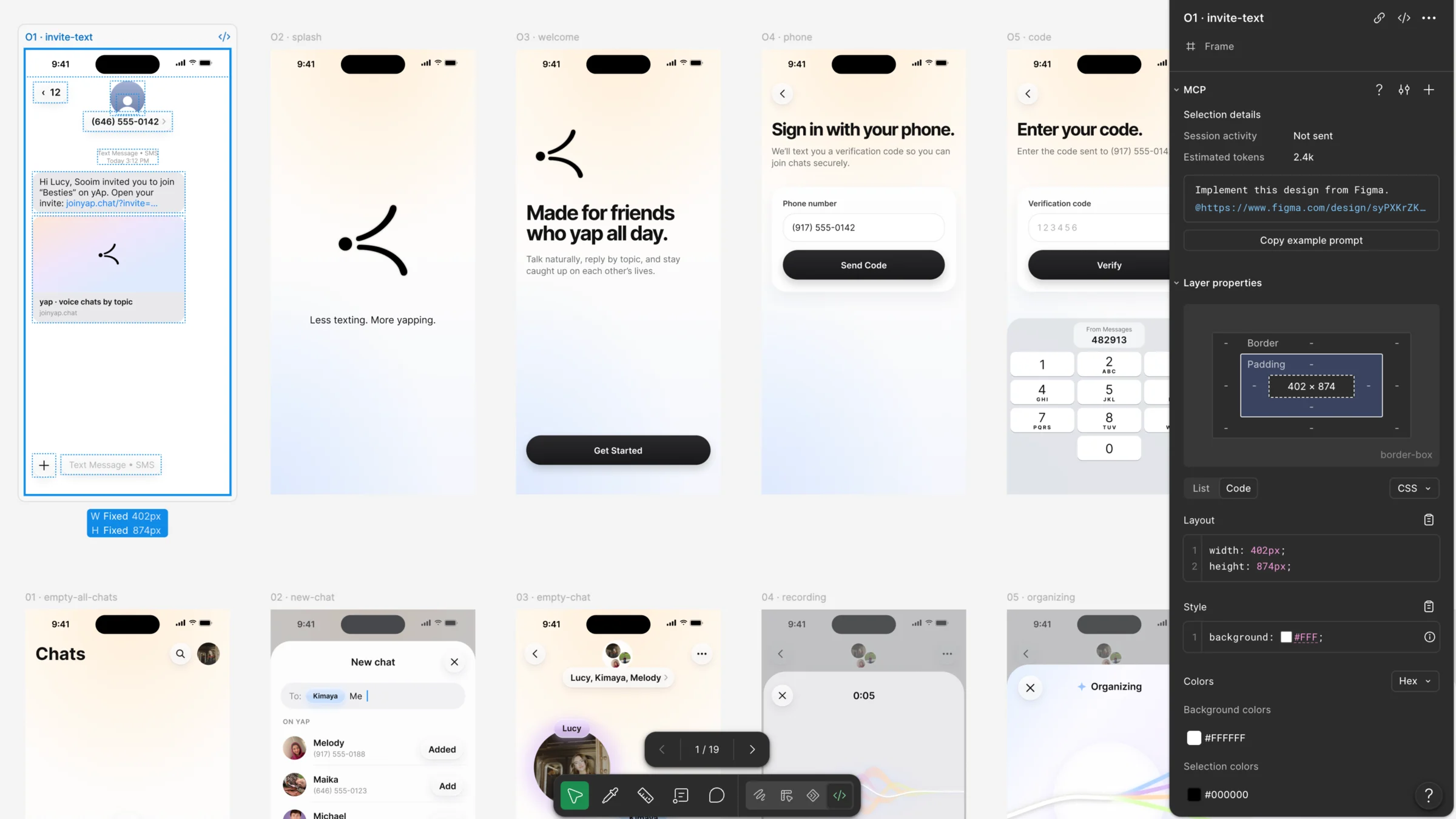 Figma Dev Mode with the invite-text frame selected and the MCP panel open: Implement this design from Figma, followed by the frame link